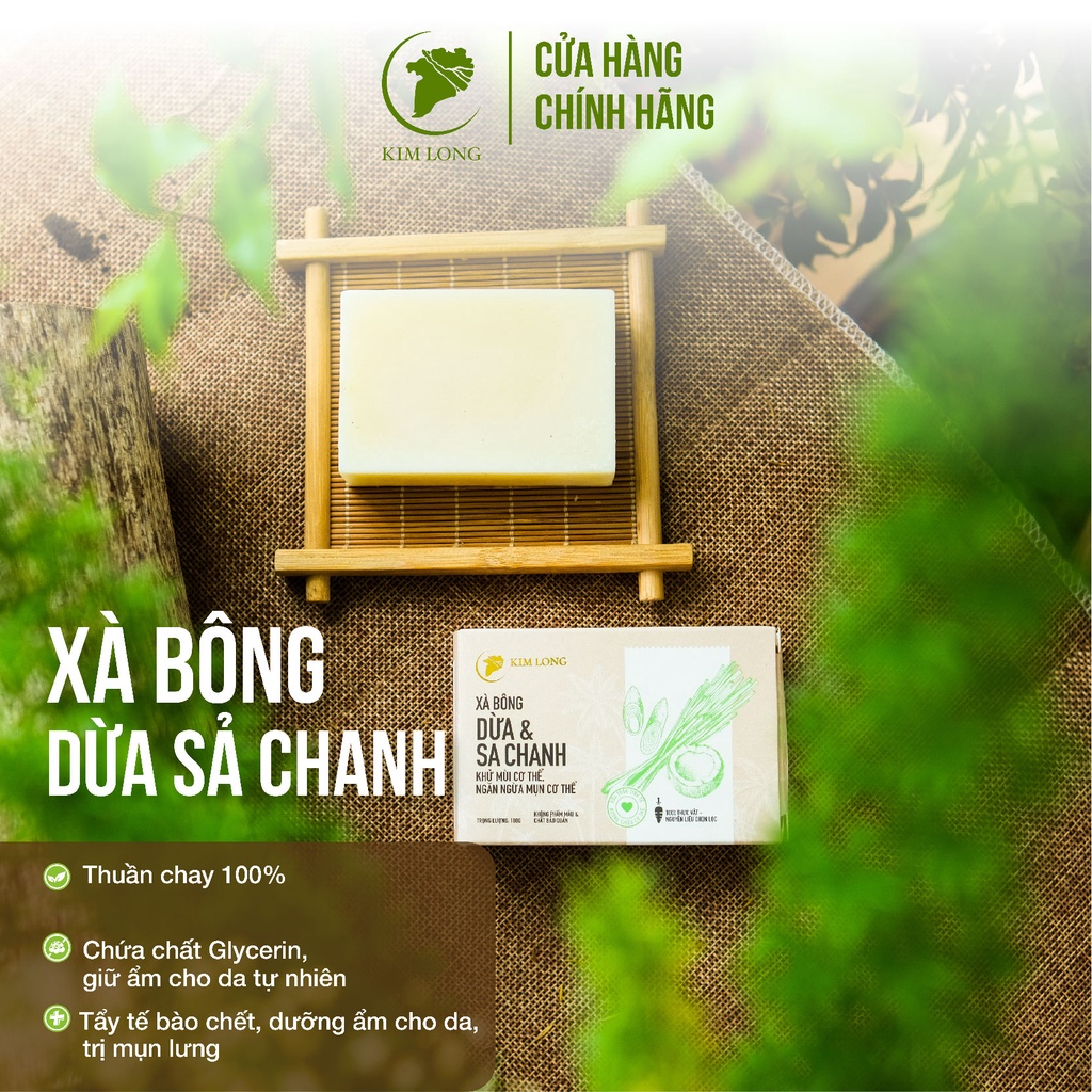 Xà Bông Dừa - Sả Chanh tự nhiên 100% [100gr] - Xà bông thiên nhiên - Xà bông sinh dược thủ công truyền thống - Kim Long