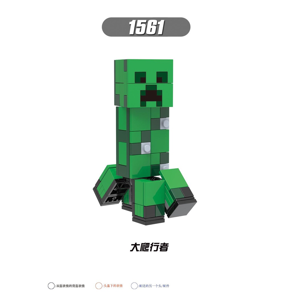 Minecraft mô hình lắp ráp Khối đồ chơiDùng Làm Quà Tặng Cho BéThế giới của tôi myword khối hình con búp bê trò chơi xung quanh trẻ em đồ chơi quà tặng