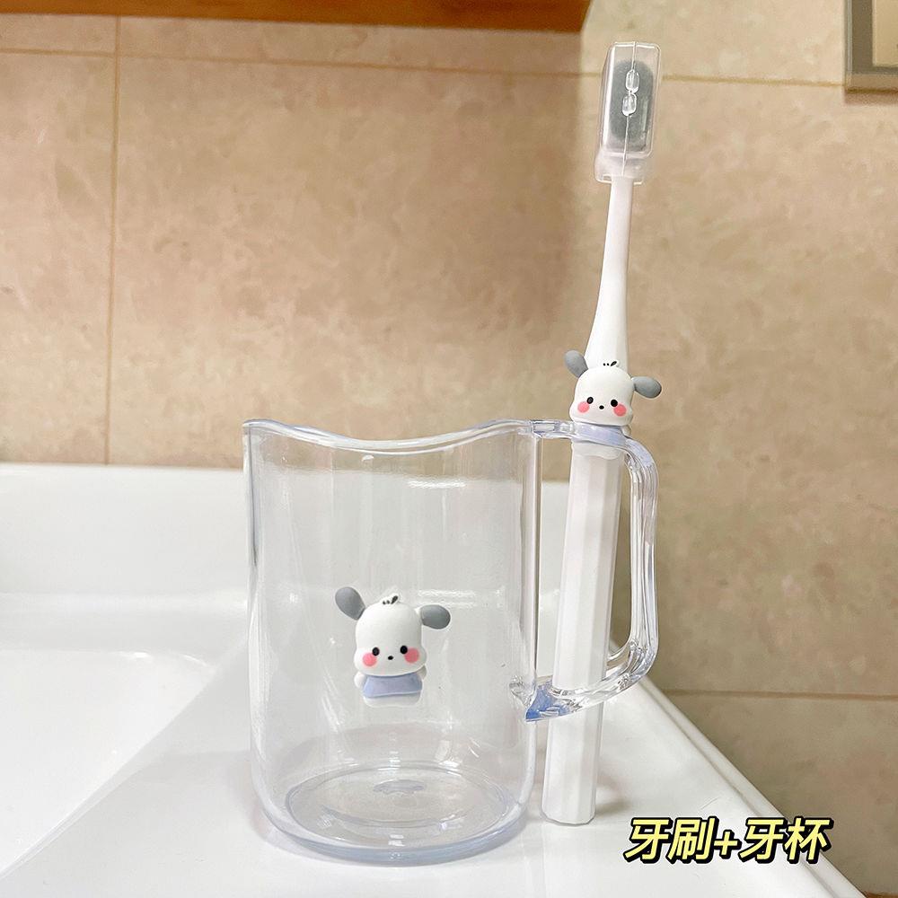 Bàn Chải Đánh Răng Lông Mềm Cho Cặp Đôi Học Sinh Sanrio