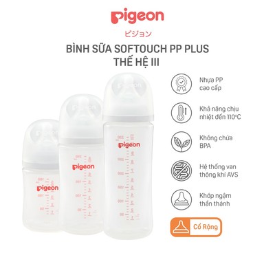 Bình sữa Softouch PP Plus Pigeon thế hệ III 160ml / 240ml / 330ml
