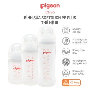 Bình sữa Softouch PP Plus Pigeon thế hệ III 160ml / 240ml / 330ml