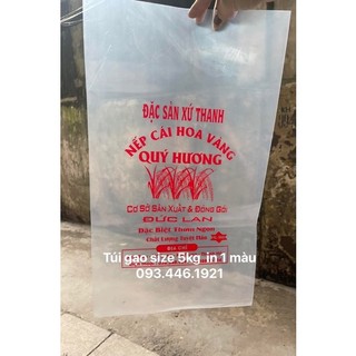 Túi gạo 10kg không in