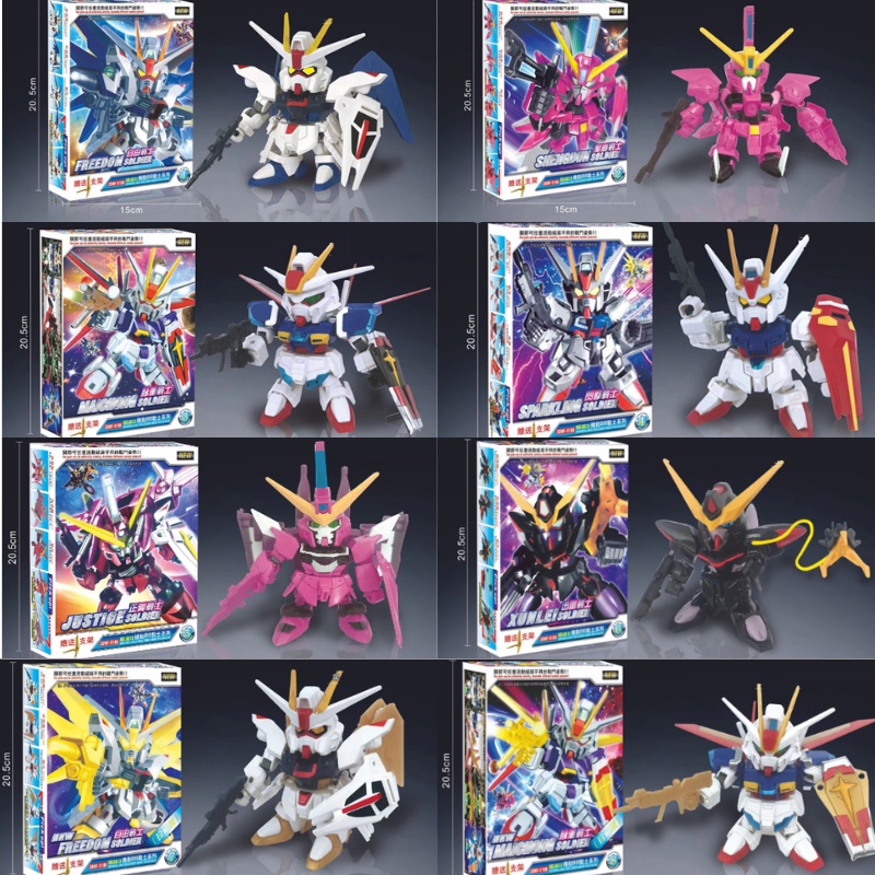 Mô hình lắp ráp bằng nhựa Gundam giá rẻ SD BB bộ sưu tập Destiny Freedom Thunder Justice Pulse-CLOUDSTOREV2