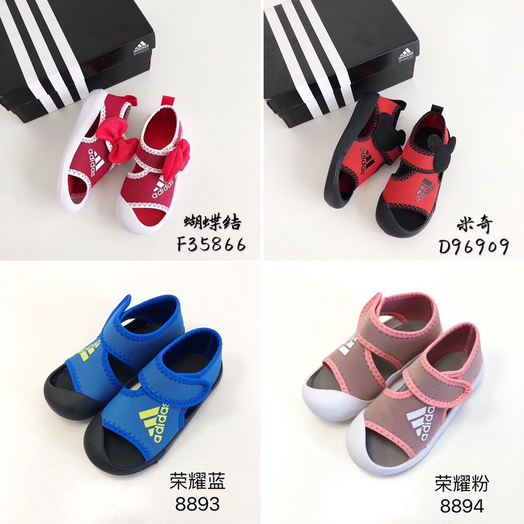 Xăng đan 304-Adidas Màu Sắc Mới Nhất Size 22-27 # 28-35) Cho Bé