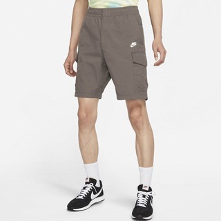 [ HÀNG CHÍNH HÃNG ] QUẦN SHORT NIKE ULTILITY CARGO - BROWN