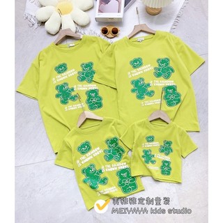 set bộ gia đình Gấu xanh bơ