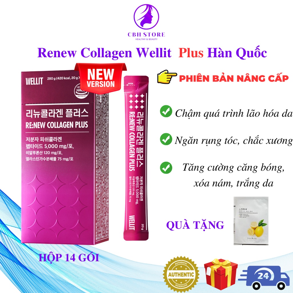 (Phiên bản nâng cấp) Renew Wellit Collagen Plus Hàn Quốc trẻ hóa, căng bóng, trắng da, ngăn rụng tóc - Hộp 14 gói