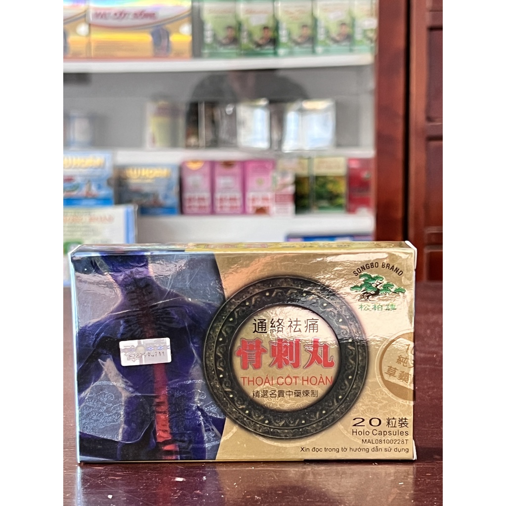 Thoái Cốt Hoàn Malay Hộp 20 viên (Hàng chính phẩm loại xịn)