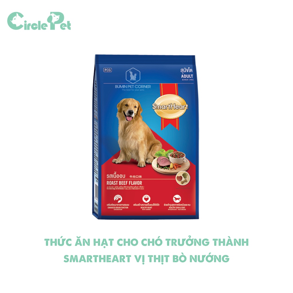 Thức Ăn Hạt Cho Chó Con Và Trưởng Thành SmartHeart Vị Thịt Bò Dễ Hấp Thu Dinh Dưỡng Tối Ưu Túi 400g