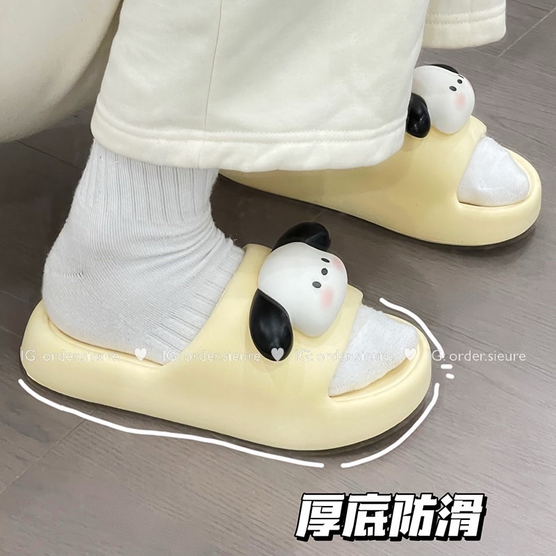 Dép gấu cute, dép đi trong nhà gấu nổi đáng yêu M29