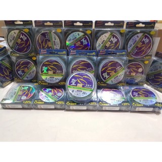Cước Câu Cá OKAMOTO 250m Dây Câu Cá 4 Con Cá Cơm Siêu Khỏe