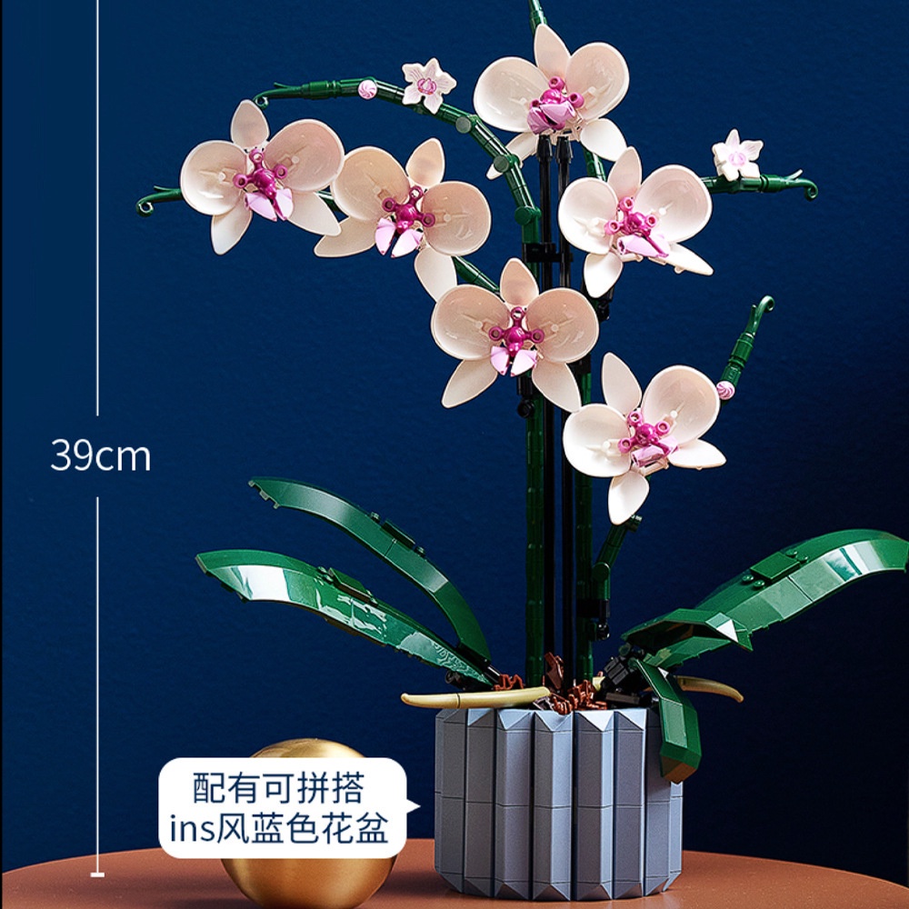 Bộ Đồ Chơi Lắp Ráp Hình Chậu Hoa Lan