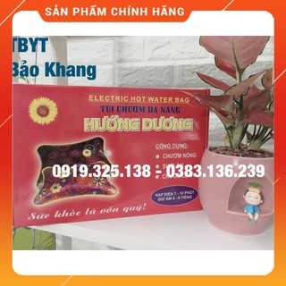 Túi Chườm nóng lạnh Đa Năng Hướng Dương cỡ trung(25cm x 34cm x7 cm)