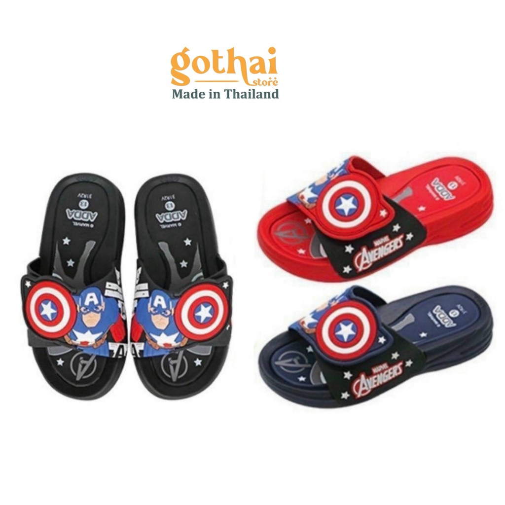 Dép Thái Lan bé trai siêu nhân ADDA 31R2V