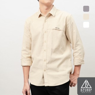 Áo sơ mi nam D2shop, áo sơ mi nam dài tay, vải nhung, phối viền ngực MRATN, màu be