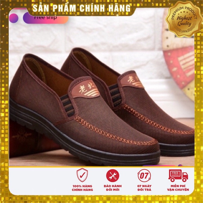 Giày Lười - Giày Vải Nam korea giá rẽ dễ phối hợp với đa số loại quần GN1 ONLINE_SHOPPING_1102