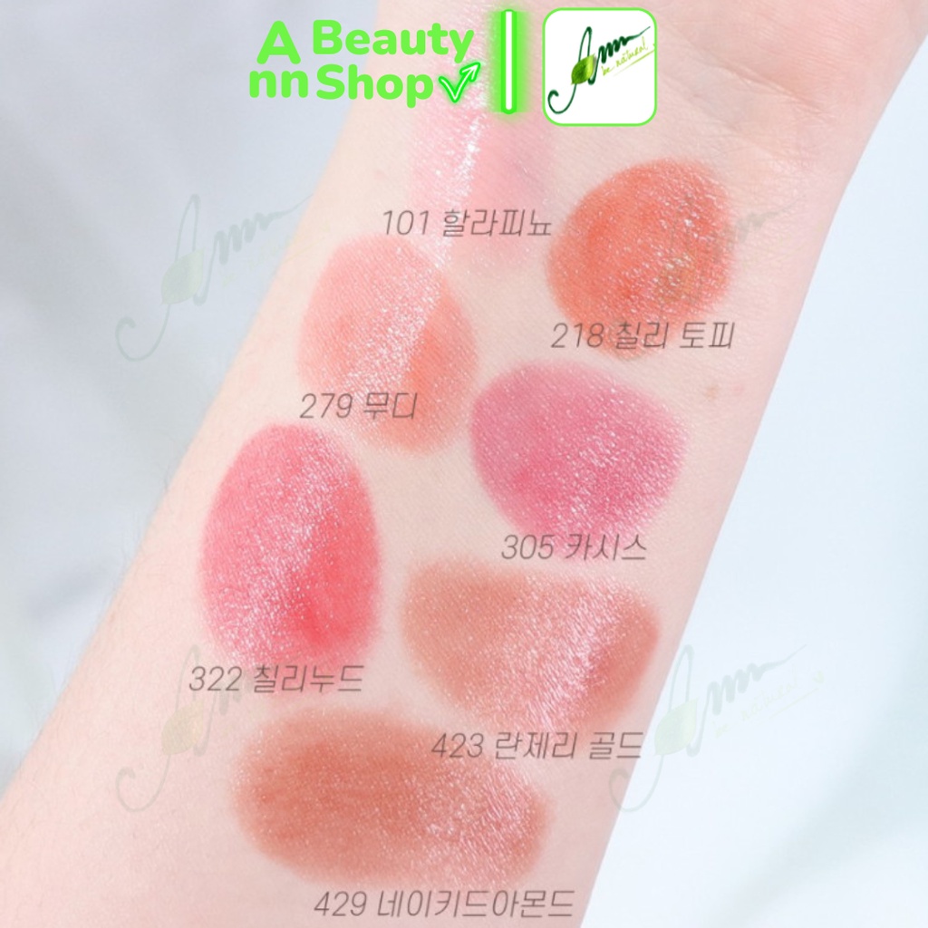 Son Dưỡng HERA Sensual Spicy Nude Balm Fullsize