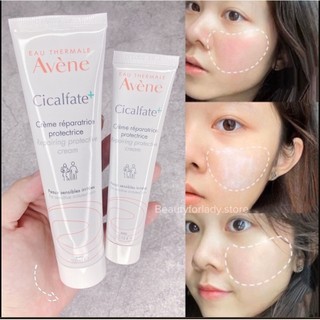 Kem Dưỡng Avene Cicalfate