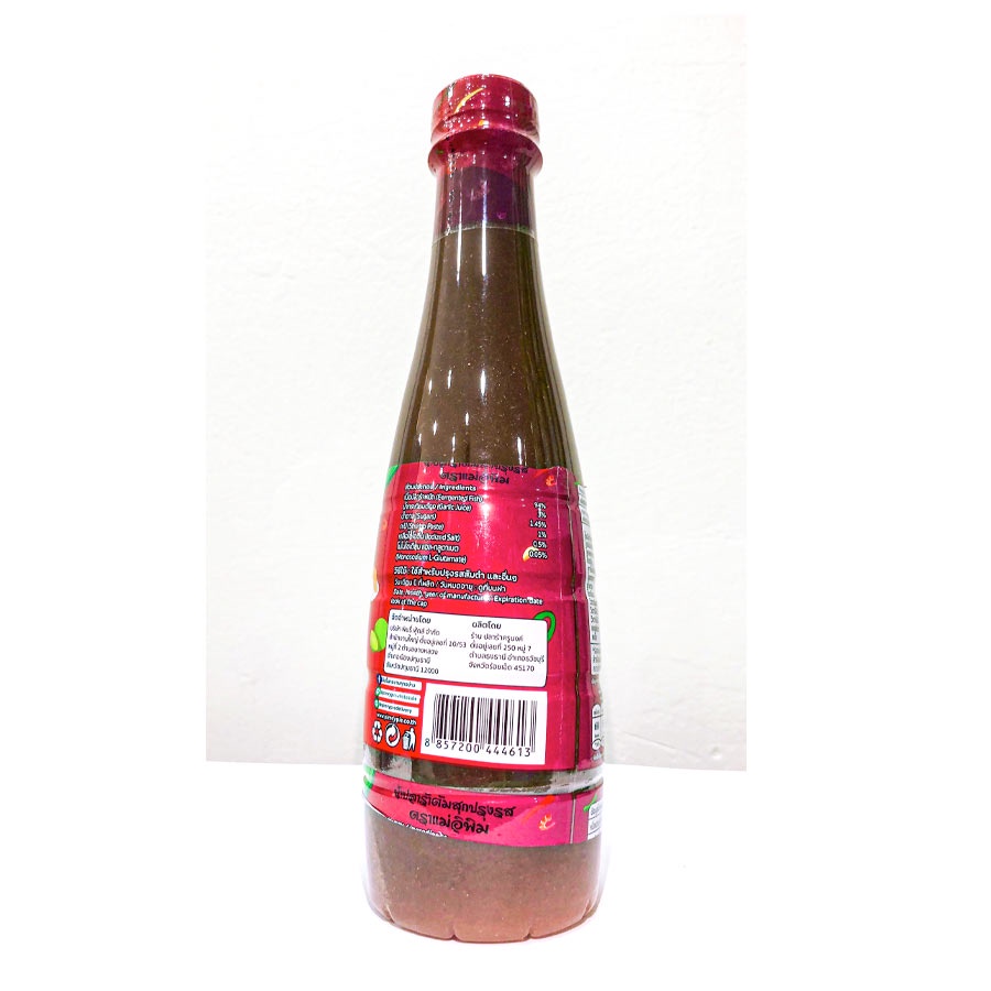 Mắm Trộn Gỏi Somtum Mae Pim - PIMRYPIE Thái Lan  01 Chai