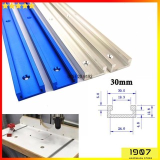 Thanh ray trượt nhôm chế bàn phay bàn cưa gỗ DIY - đồ làm mộc