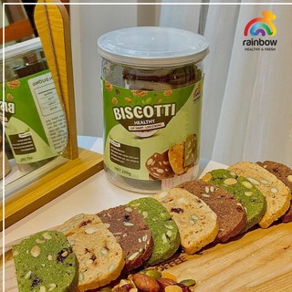 Bánh BISCOTTI Rainbow Làm Từ Bột Hạnh Nhân/ Đồ Ăn Vặt Dành Cho Người Ăn Kiêng, Giảm Cân, Tiểu đường