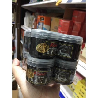 Gel lột mụn than tre kone thái lan 35g
