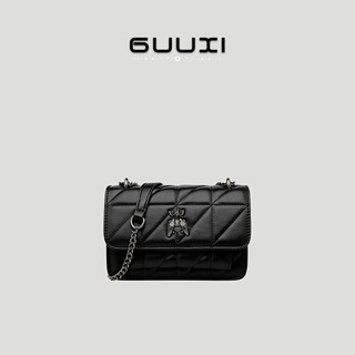 Túi xách nữ guuxii bee bag