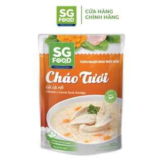 Mã BMLTM35 giảm đến 35K đơn 99K Combo 2 gói cháo tươi Deli Sài Gòn Food