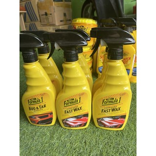 Bóng sơn dạng xịt formula 1 hàng chính hãng cao cấp
