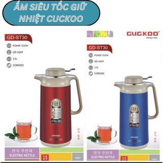 Mẫu mới ấm siêu tốc đa năng cuckoo gd-st30 giữ nhiệt , dung tích 2,5l, bình đun siêu kiêm phích giữ nhiệt 2 trong 1