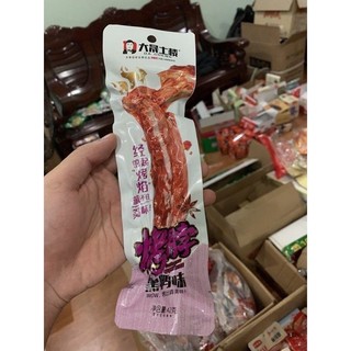 Cổ Vịt Nướng Dacheng 42gam