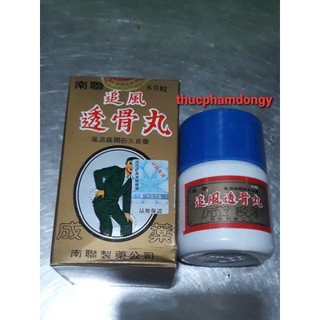 Truy phong thấu cốt hoàn nam liên lọ 60 viên