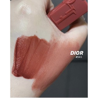 Son Dior Tatoo Unbox