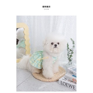 Áo đầm hoa thú cưng - quần áo thú cưng