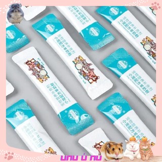 Bột Sữa Dê Cho Hamster, Sóc , Thỏ , Bọ