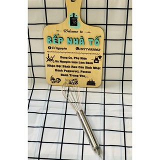 Dụng cụ phới lồng đánh trứng/trộn bột inox 3 size