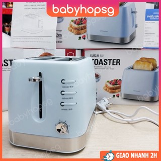 Máy nướng bánh mì locknlock ejb222blk 850w - màu đen, ejb221blu 700w - màu xanh