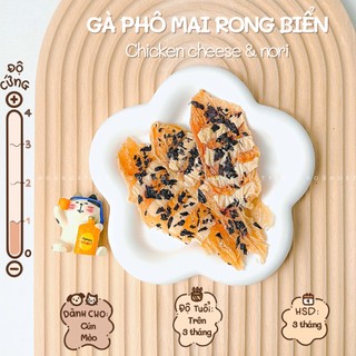 Treat Bánh Thưởng Cho Chó Mèo Phi Lê Gà Phủ Phô Mai và Rong Biển Sấy Khô DOGGO Homemade Không Chất Bảo Quản 50G