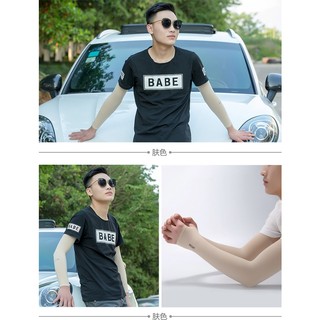 Bao tay dạng ống chống nắng