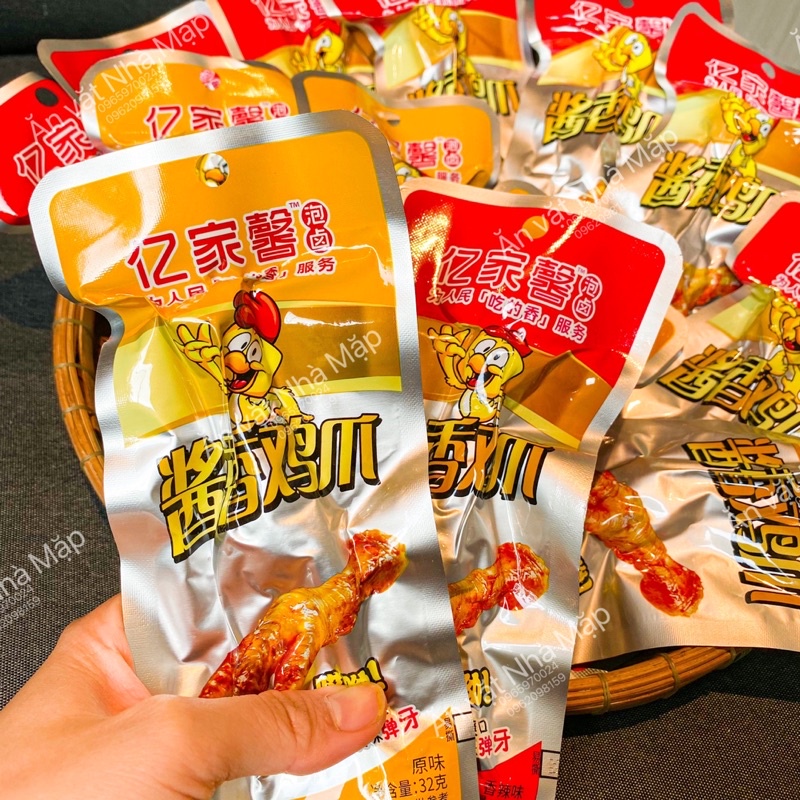 Chân Gà Cay Tứ Xuyên Đỏ và Vàng - Ăn Vặt Nội Địa Gói 32g