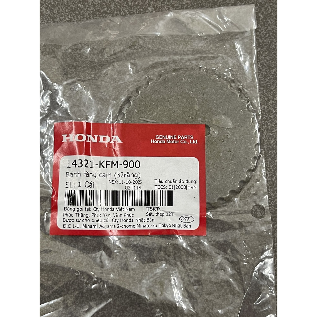 bánh răng cam bắt xe wave nhỏ zx 100 hàng chính hãng 14321KFM900 90083GB6911