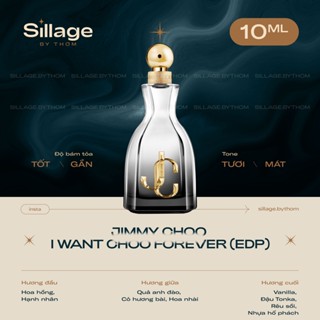 J/ I M/ .M .Y CHOO I WANT CHOO FOREVER EDP | Mẫu thử nước hoa nữ