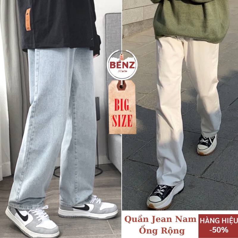 Quần jean trắng nam ống suông rộng Bigsize ,quần baggy nam phom xuông dáng đứng vải jeans bò cao cấp 20WE SR01 hottrend