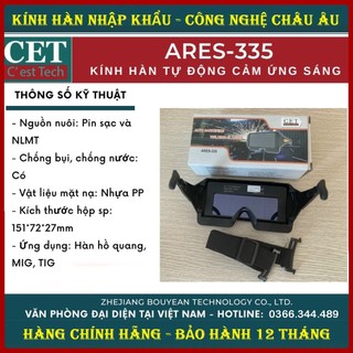 Kính Hàn Điện Tử
