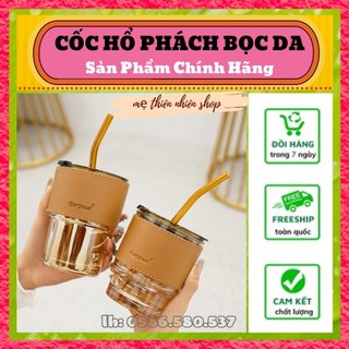 Cốc thủy tinh màu hổ phách bọc da có nắp đậy và ống hút-cốc thủy tinh, cốc hổ phách.