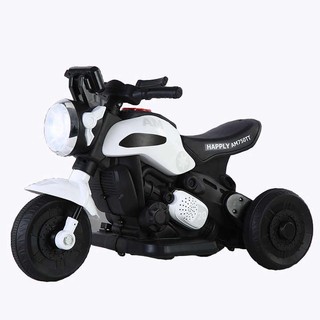 Xe máy điện trẻ em