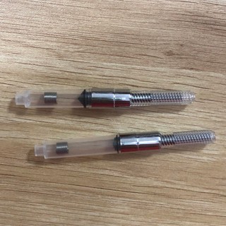 Piston, Ống bơm, hút mực cho bút máy học sinh