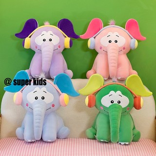 Super kids thú nhồi bông hình chú voi hoạt hình đáng yêu cho bé