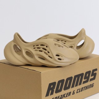 Giày thể thao sneaker foam runner brown
