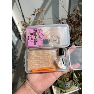 Kích Mí Ren Taupe + keo + nhíp